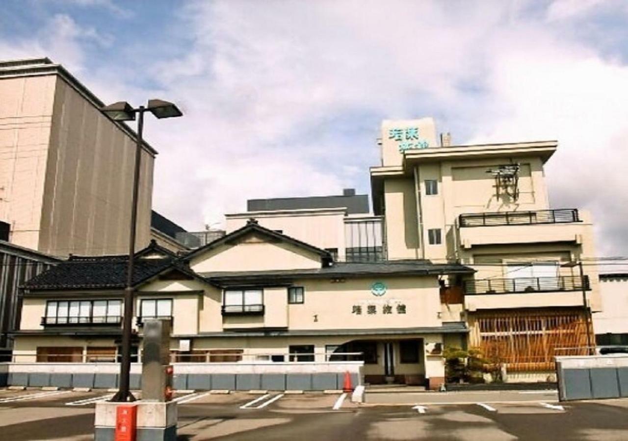 Wakaba Ryokan / Vacation Stay 29362 Саката Экстерьер фото